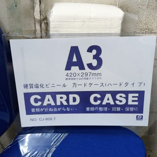 WhatsApp Image 2025-08-24 at 14.35.36