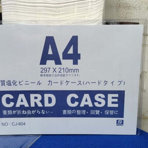 WhatsApp Image 2025-08-24 at 14.35.37